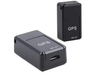 GPS定位器防爆合格證申請機構