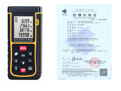 測(cè)距儀防爆合格證中防爆標(biāo)志的意思