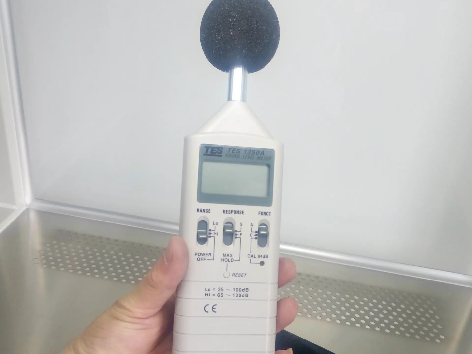 分貝儀辦理質檢報告的流程？