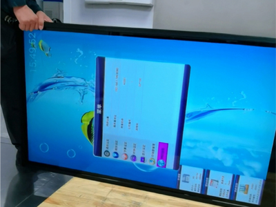 廣告屏檢測報告流程及辦理檢測報告的好處