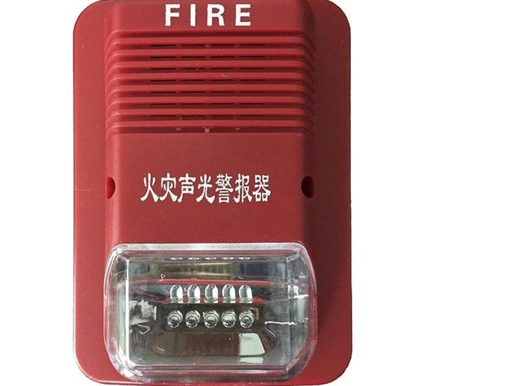 消防報警器辦理質檢報告