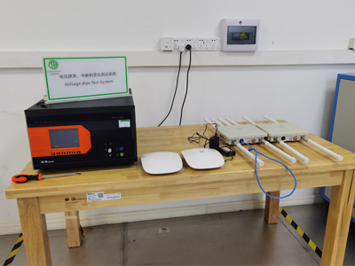 可信室外無線接入點CE認證辦理流程