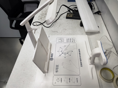 坐姿矯正器檢測報告