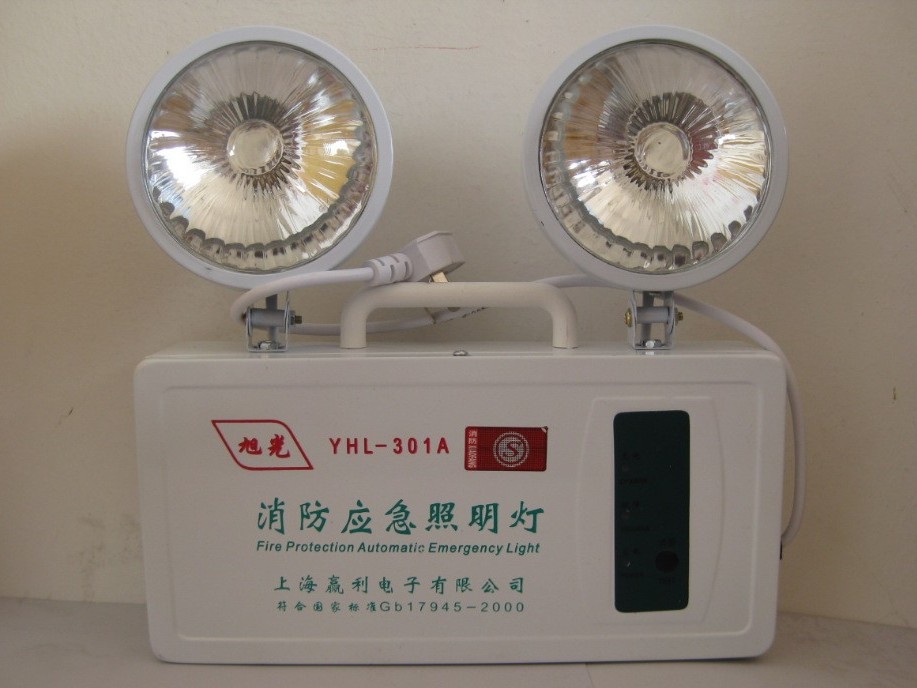 應急燈天貓質檢報告辦理流程