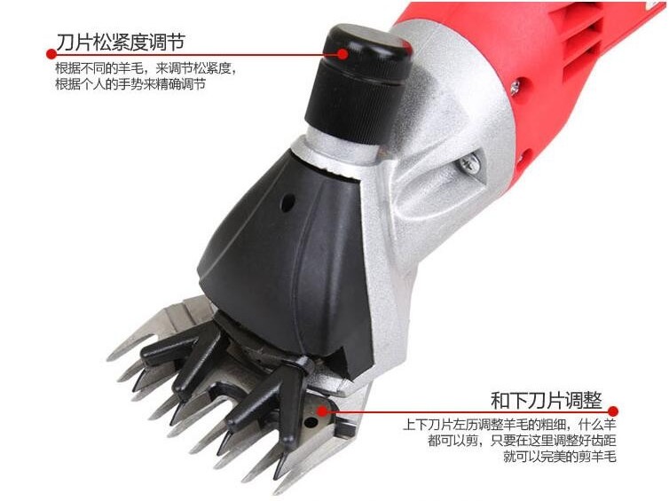 電動剪毛器辦理CE認證的測試標準