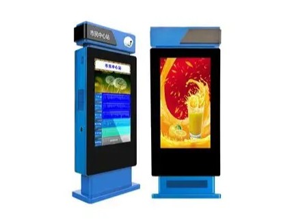 電子站牌做檢測報告要多久？