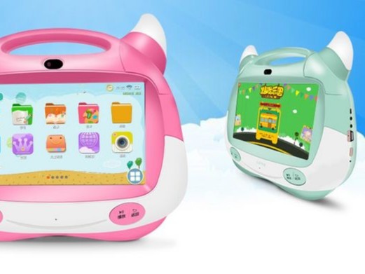 早教機(jī)出口歐盟CE認(rèn)證辦理流程？