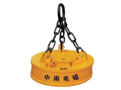 電磁盤質檢報告辦理的流程