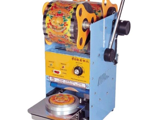 封口機申請防爆合格證多久發(fā)證？