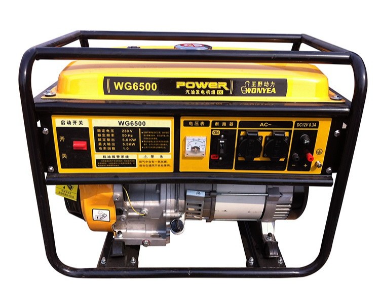 發電機辦理防爆認證要什么資料？