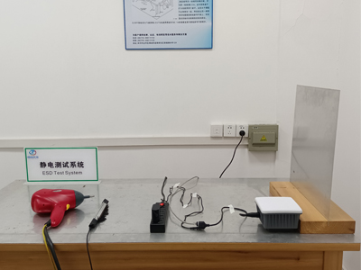 如何辦理UWB基站CE認證