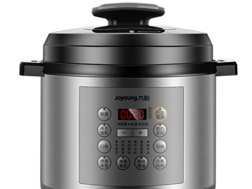 電壓力鍋上傳天貓質檢報告辦理