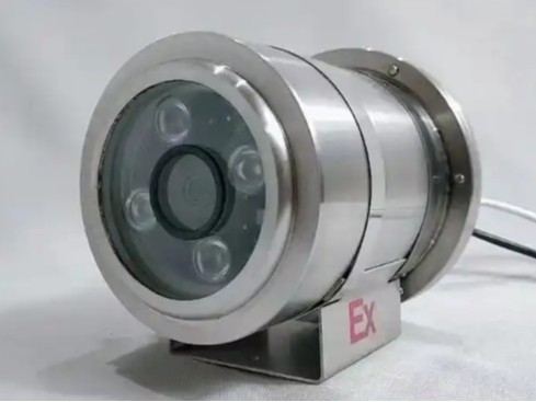如何辦理防爆攝像頭防爆認證