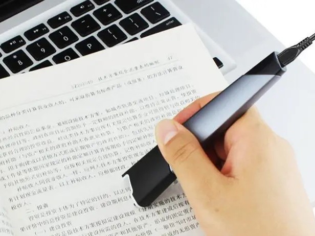 掃描筆出口歐盟CE認證辦理機構(gòu)？