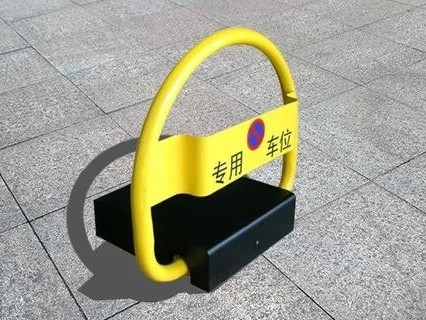 電動車位鎖檢測報告要多久？