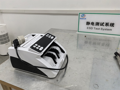 如何辦理點鈔機CE認證