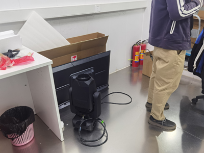 舞臺搖頭光束燈檢測報告辦理流程