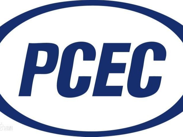 防爆認證的標準有那幾個