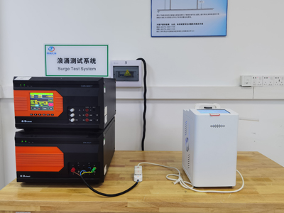 如何辦理納霧微循環針灸儀檢測報告