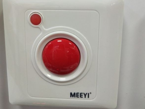 呼叫器質檢報告辦理流程