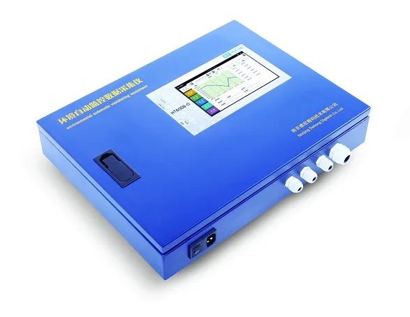 數采儀防爆合格證檢測標準？