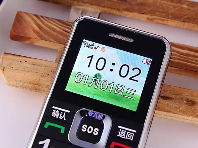 智能老人機防爆合格證辦理流程？