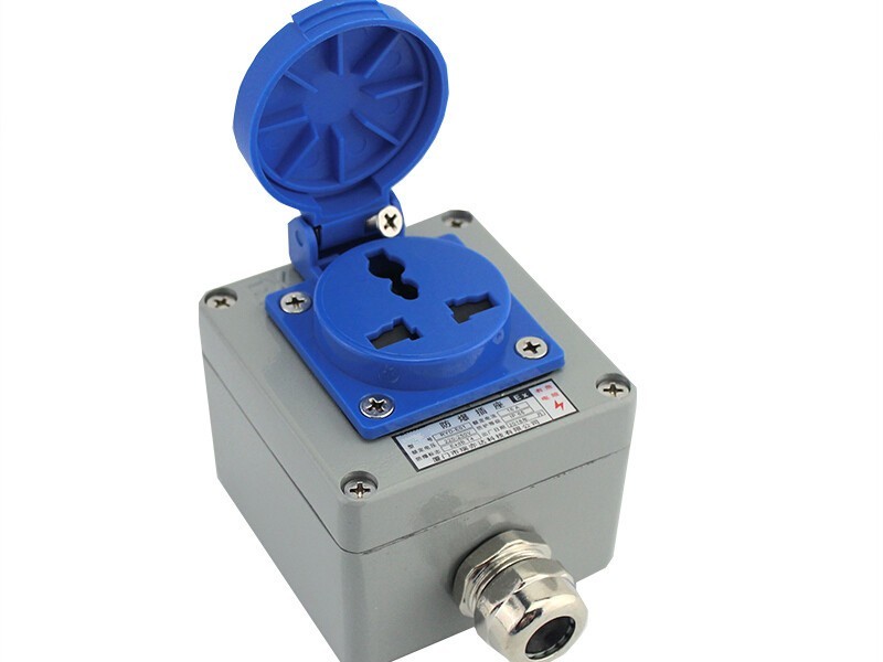 防爆插座辦理防爆測試報告多少錢？