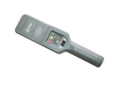 手持探測儀防爆合格證