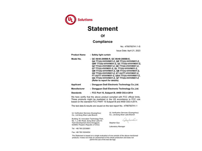 UL認證認證形式、UL認證流程及費用