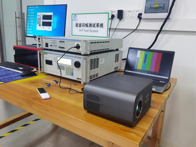 如何辦理投影儀檢測報(bào)告