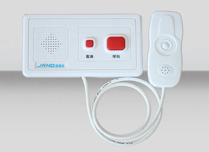 呼叫器檢測報告辦理機構？