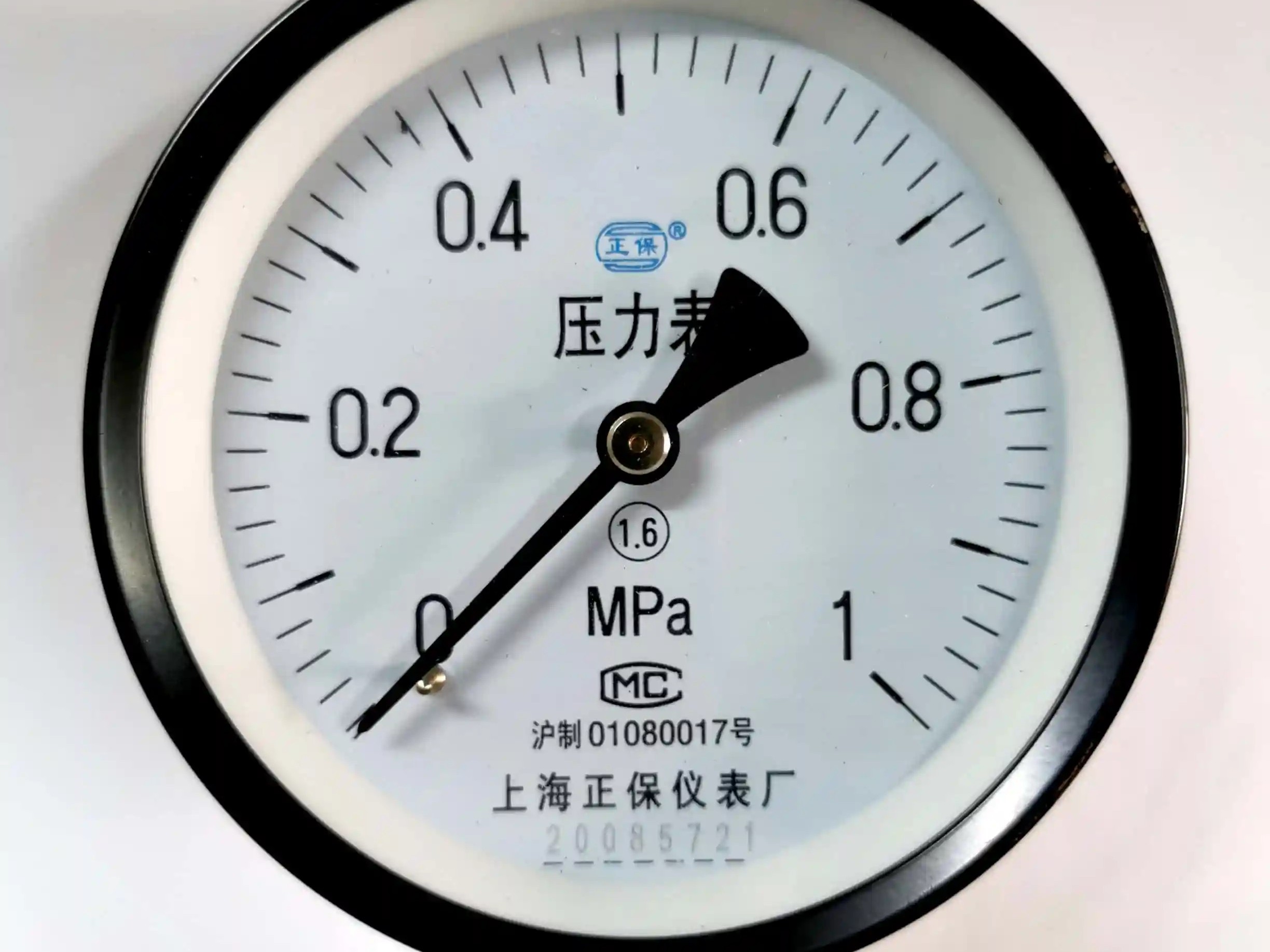 壓力表EX防爆認(rèn)證辦理機(jī)構(gòu)？