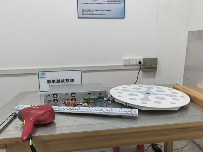 如何辦理地鐵軌道燈檢測報(bào)告