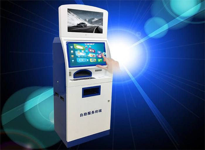 自助機辦理防爆認證多少錢？