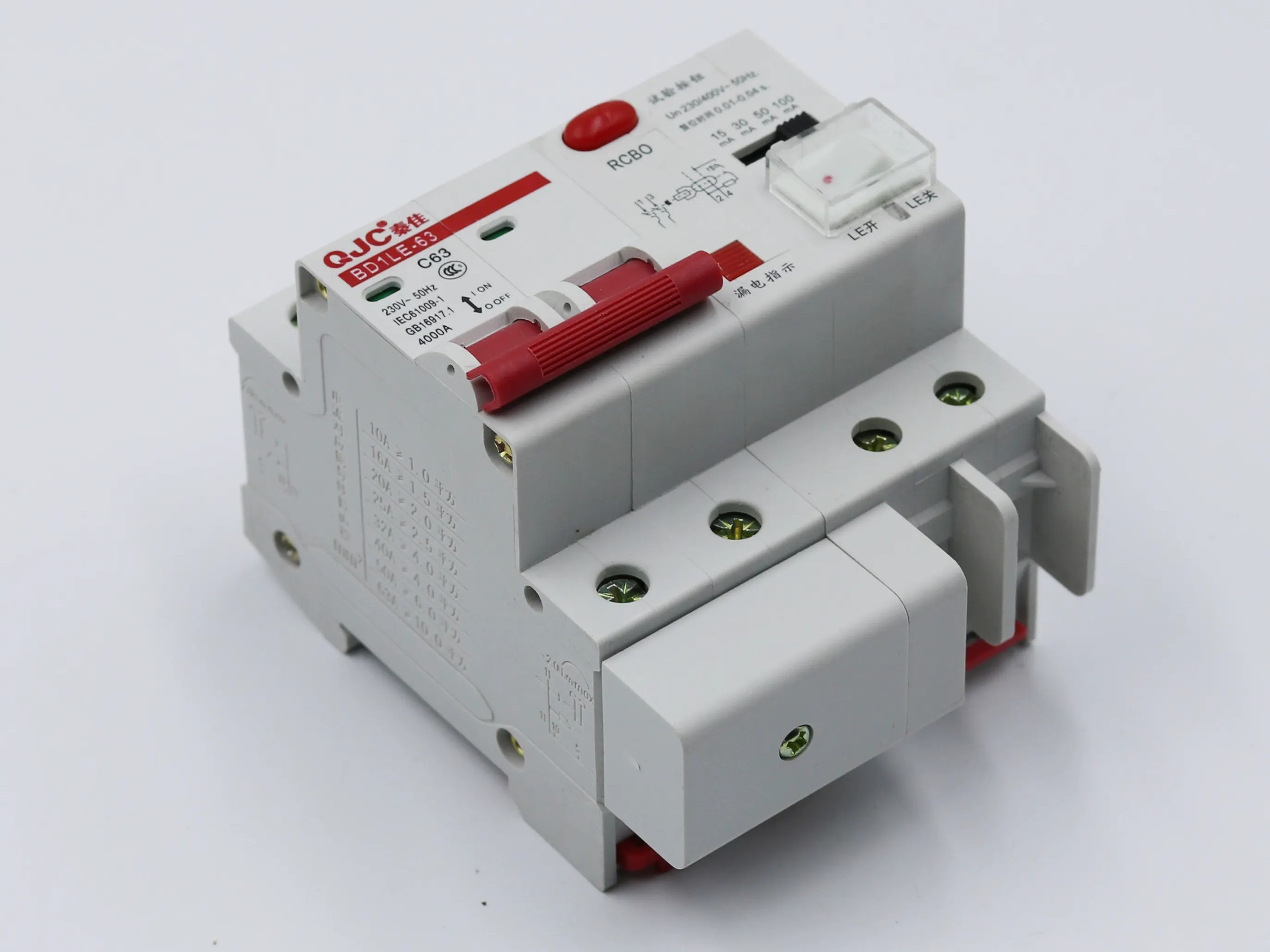 漏電保護器防爆合格證辦理機構？