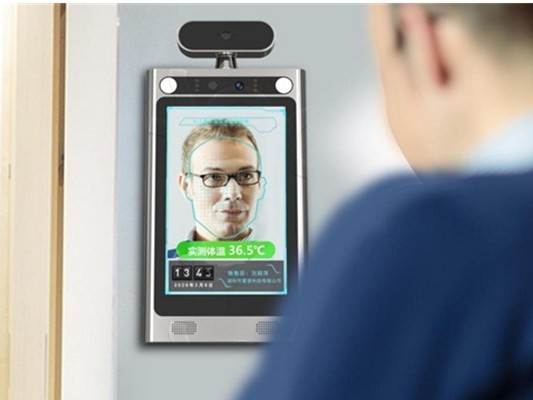 智能門禁一體機檢測報告辦理流程